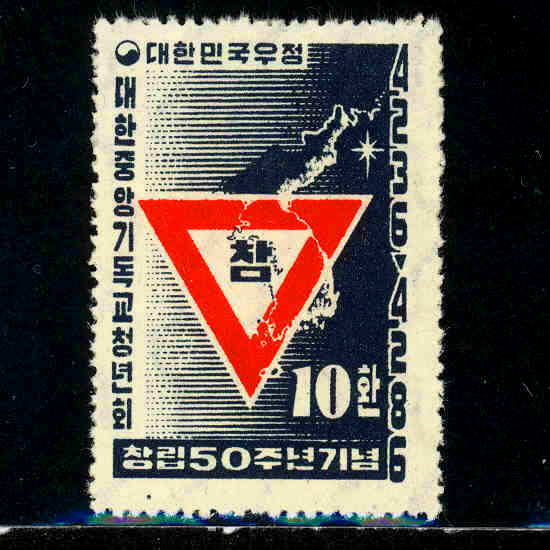 ѱYMCA50ֳ(NO.C85)-VF-1953.10.25