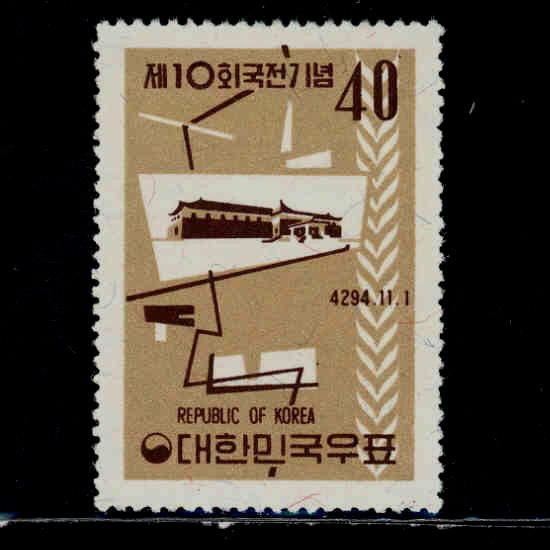 10ȸ(NO.C153)-VF-1961.11.1