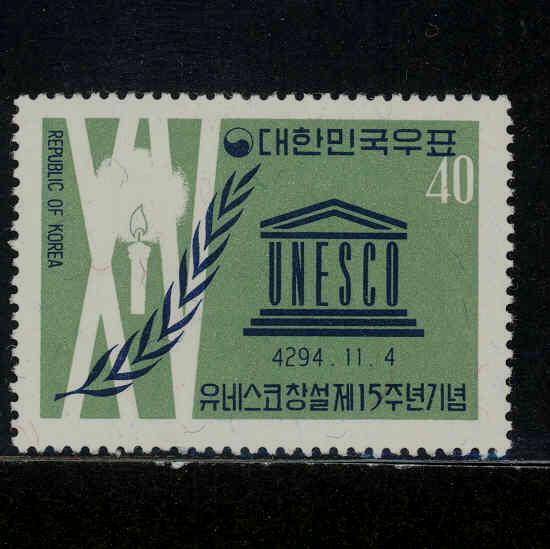 ׽15ֳ(NO.C154)-VF-1961.11.4