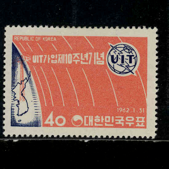 UIT10ֳ(NO.C156)-VF-1962.1.31