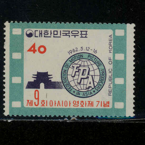 9ȸƽþƿȭ(NO.C160)-VF-1962.5.12