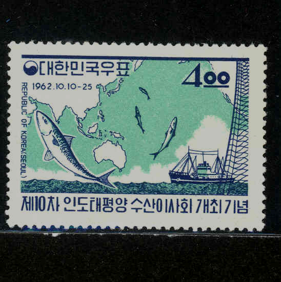 10ȸ(NO.C168)-VF-1962.10.10