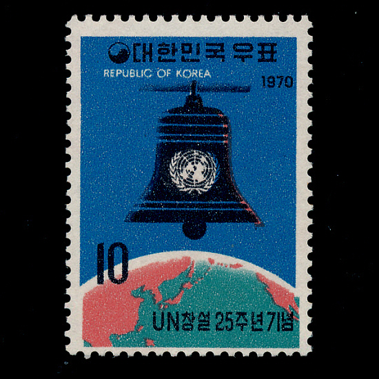 UNâ25ֳ(NO.C465)-VF-1970.10.24