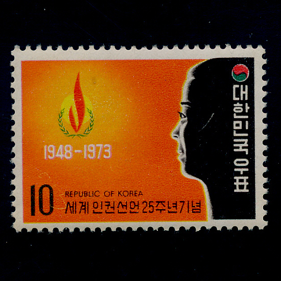 αǼ25ֳ(NO.C591)-VF-1973.12.10