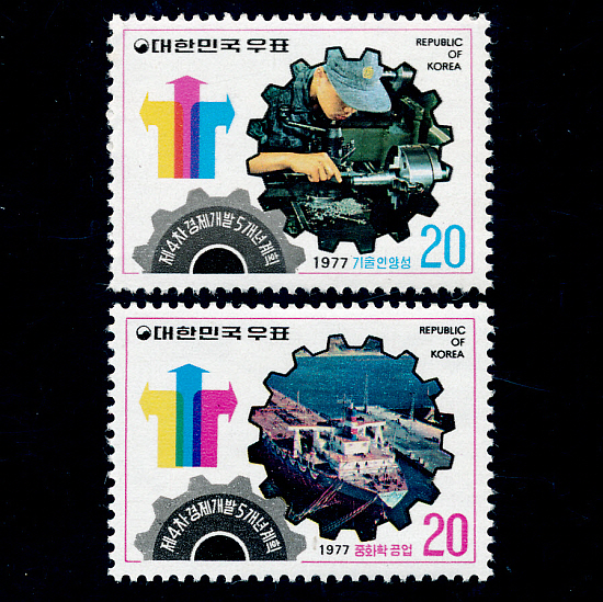 4  5ȹ(2/NO.C740~741)-VF-1977.1.20