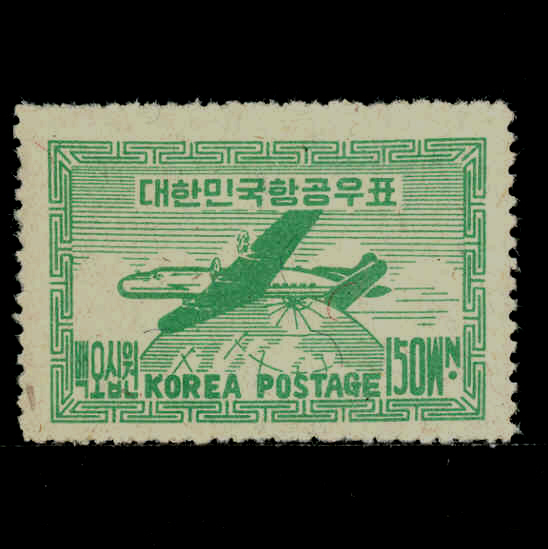 제2차항공 녹색(NO.A3)-VF-1949.6.7일