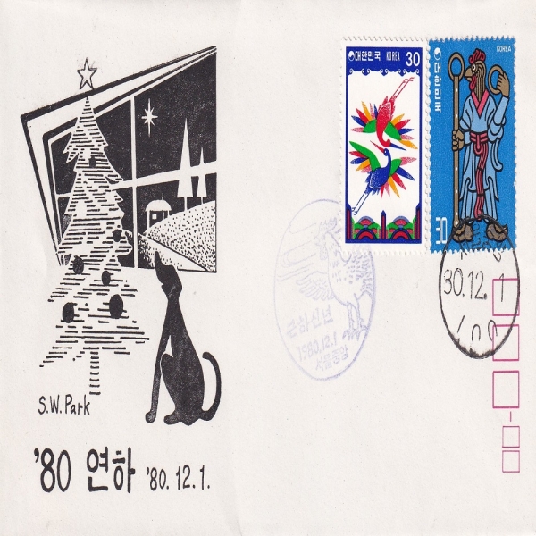 81 -߾  Ϻ(FDC)-S.W.PARK -1980.12.1