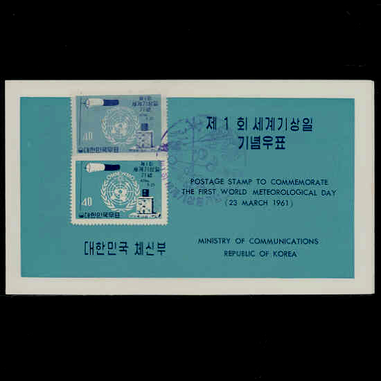 1ȸ -߾  ȳī Ϻ(FDC)-1961.3.23