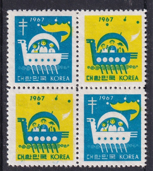 1967 ũ-źϼ 4- (1 ERROR)-Ź