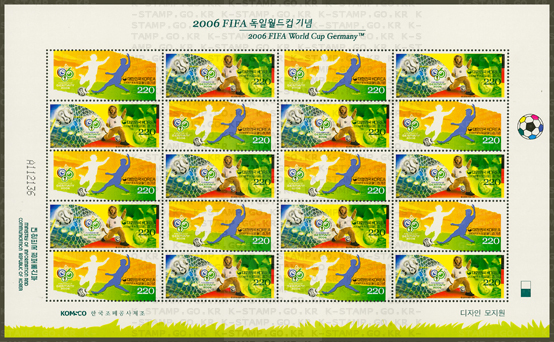2006 FIFA Ͽ-2-20 -2006.6.9