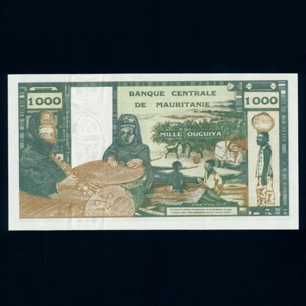 MAURITANIA-Ÿ-P3-WEAVING,MUSICIANS,METAL WORKER-1,000 OUGUIYA-1973