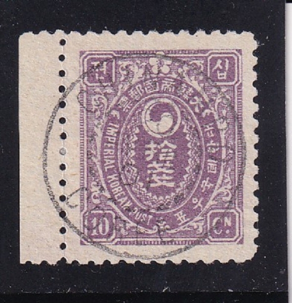 ȭ-10-CHINAMPO()  ü -1901.4.20