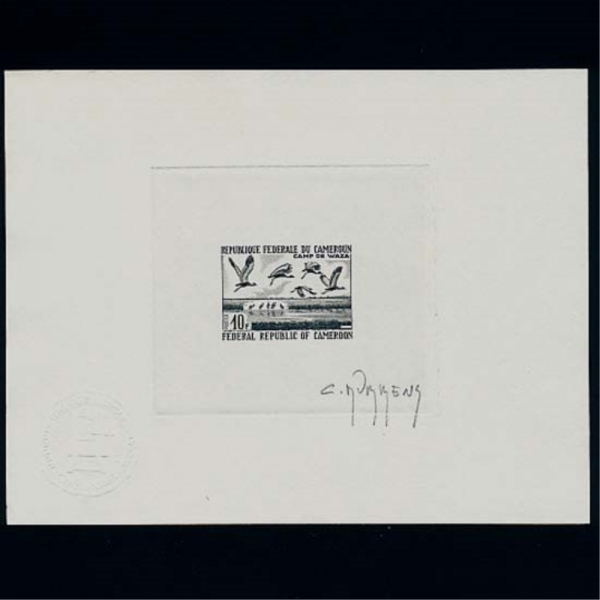 CAMEROUN(ī޷)-DIE PROOF-#521-10f-CROWED CRANES AT WAZA CAMP(ȸη)-1971.4.9