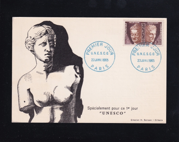 FRANCE()-߽øī(MAXIMUM CARD)-#2O2-30c-KHMER BUDDHA,HERMES BY PRAXITELES(ұ,޽)-1965.1.23