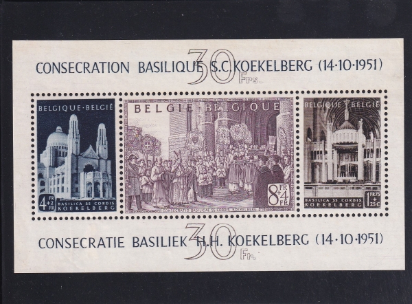 BELGIUM(⿡)-#B511~513a(3)-PROCESSION BEARING OF ST.ALBERT OF LOUVAIN( ˹Ʈ) -1952.3.1