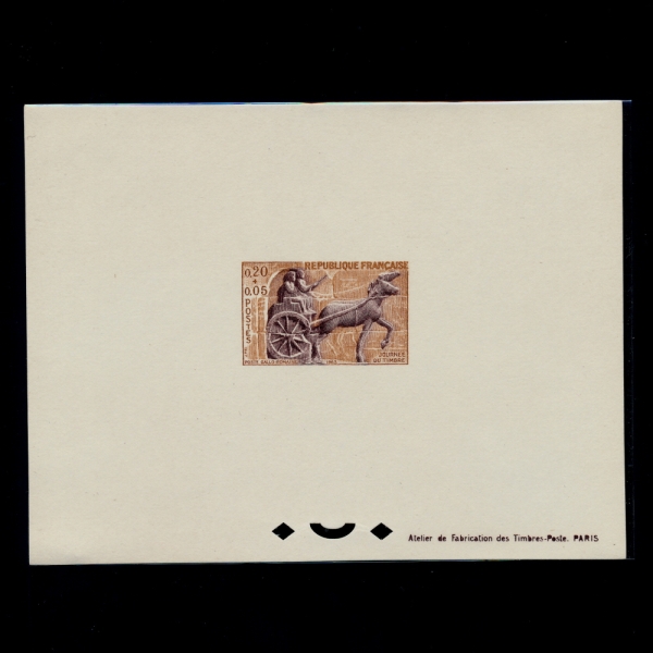 FRANCE()-DELUXE SHEET-#B370-20+5c-ROMAN CHARIOT()-1963.3.16
