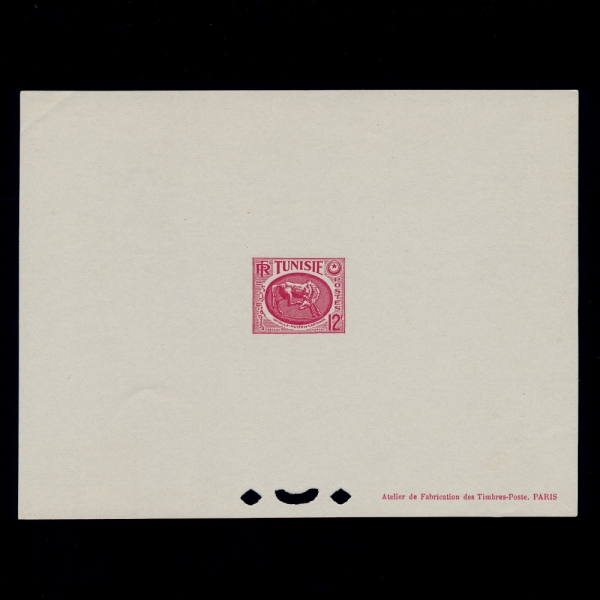 TUNISIA(Ƣ)-DELUXE SHEET-#220-12f-HORSE,CARTHAGE MUSEUM(,īŸ  ڹ)-1950