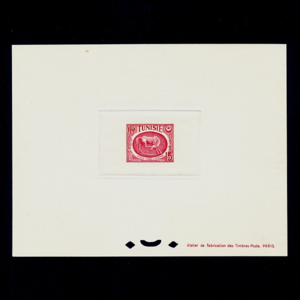 TUNISIA(Ƣ)-DELUXE SHEET-#222-15f-HORSE,CARTHAGE MUSEUM(,īŸ  ڹ)-1951