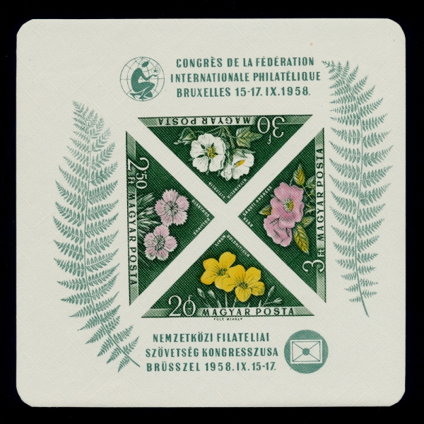 HUNGARY(밡)-IMPERF()#1202a(4)-FLOWERING PLANTS(پ Ĺ)-1958.8.12