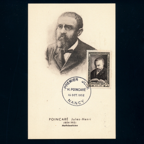 FRANCE()-߽øī(MAXIMUM CARD)-#B270-18+5f-HENRI POINCARE(Ӹ Ǫī)-1952.10.18