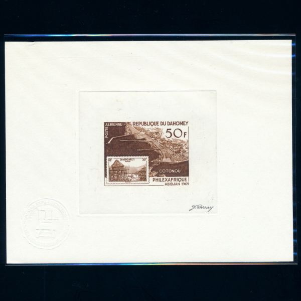 DAHOMEY(ȣ)-DIE PROOF-#C94-50f-AERIAL VIEW OF COTONOU,DAHOMEY #119(䴩)-1969.2.14