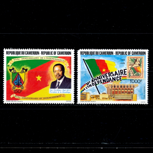 CAMEROUN(ī޷)-#857~8(2)-INDEPENDENCE,30TH ANNIV. BIYA,FLAG(,)-1991.1.1