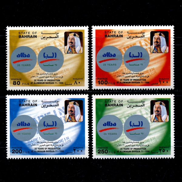 BAHRAIN(ٷ)-#481~4(4)-ALUMINUM PRODUCTION IN BAHRAIN(˷̴)-1996.11.20