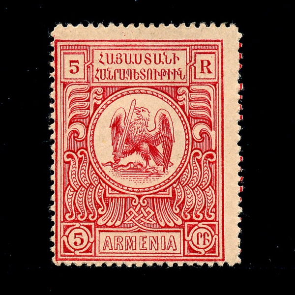 ARMENIA(Ƹ޴Ͼ)-#SP6-5r-EAGLE()-1920
