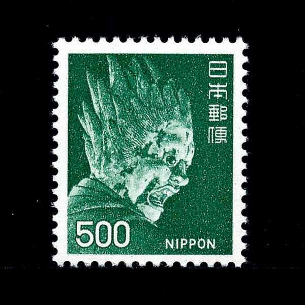JAPAN(Ϻ)-#1085-500y-BAZARA-TAISHO,C.710~794( )-1974
