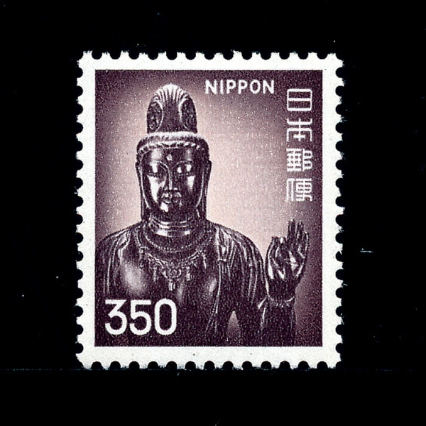 JAPAN(Ϻ)-#1253-350y-SHO-KANON,YAKUSHIJI TEMPLE()-1976