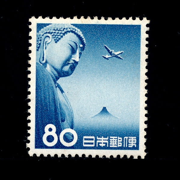JAPAN(Ϻ)-#C40-80y-GREAT BUDDHA OF KAMAKURA(ó)-1953.8.15
