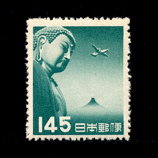 JAPAN(Ϻ)-#C40-145y-GREAT BUDDHA OF KAMAKURA(ó)-1953.8.15