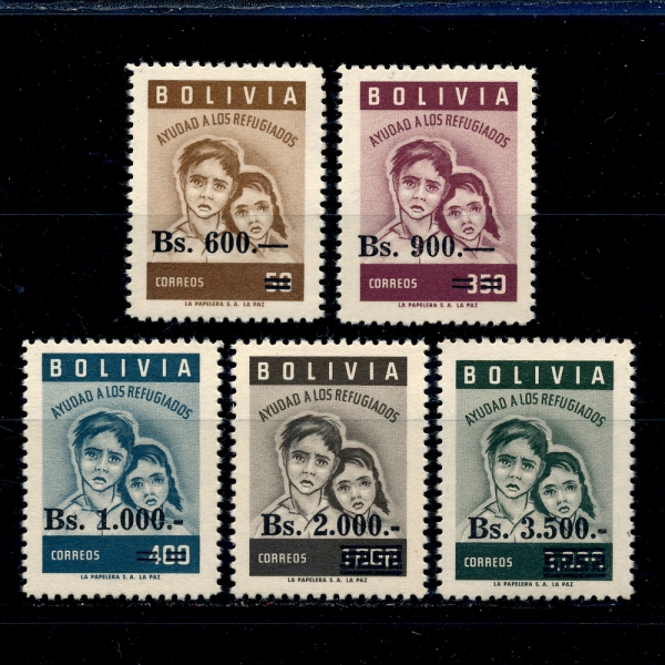BOLIVIA()-#454~8(5)-REFUGEE CHILDREN( Ƶ)-1962.6