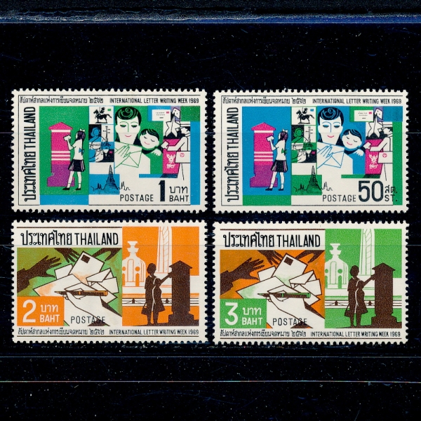 THAILAND(±)-#532~5(4)-POSTING AND RECEIVING LETTERS(ü,)-1969.10.5