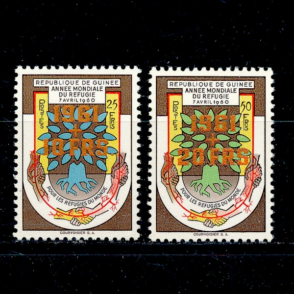 GUINEA()-#B17~8(2)-UPROOTED OAK EMBLEM(Ѹ  ũ)-1961.6.6