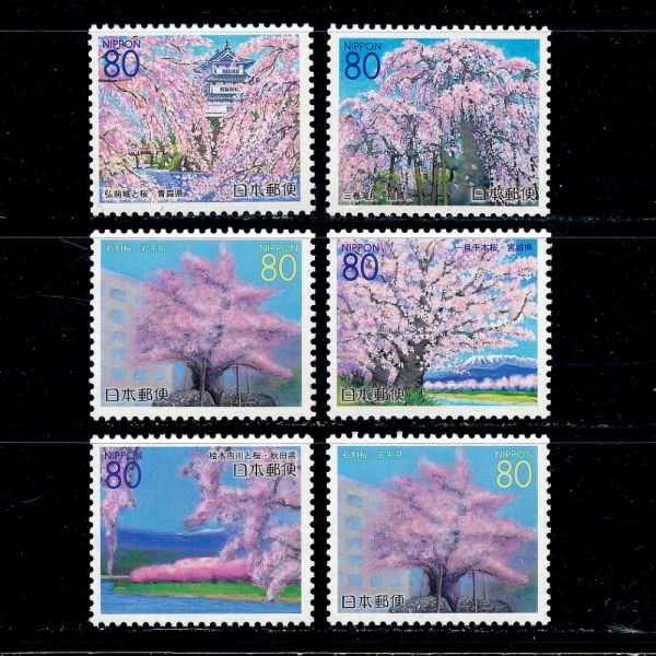 JAPAN(Ϻ)-#Z397~402(6)-TREES()-2000.4.3