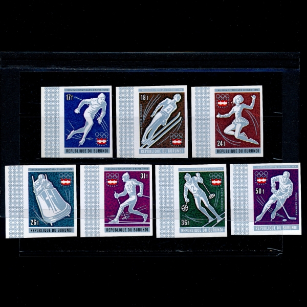 BURUNDI(η)-IMPERF()-#491~4,C234~6(7)-12TH WINTER OLYMPIC GAMES,INNSBRUCK(ø)-1976.1.23