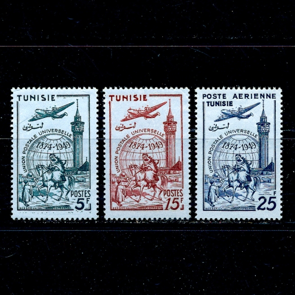 TUNISIA(Ƣ)-#208~9,C13(3)-UPU,POST RIDER(Ϲ  , )-1949.10.28