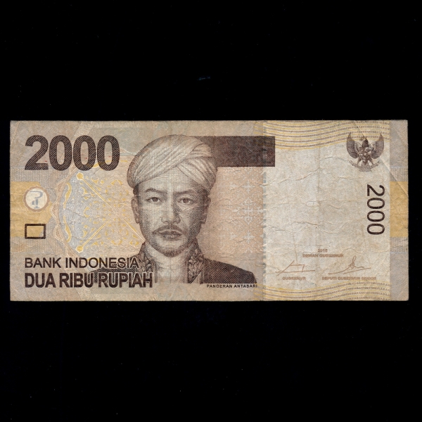 INDONESIA-ε׽þ-P148h-2,000 RUPIAH-2016