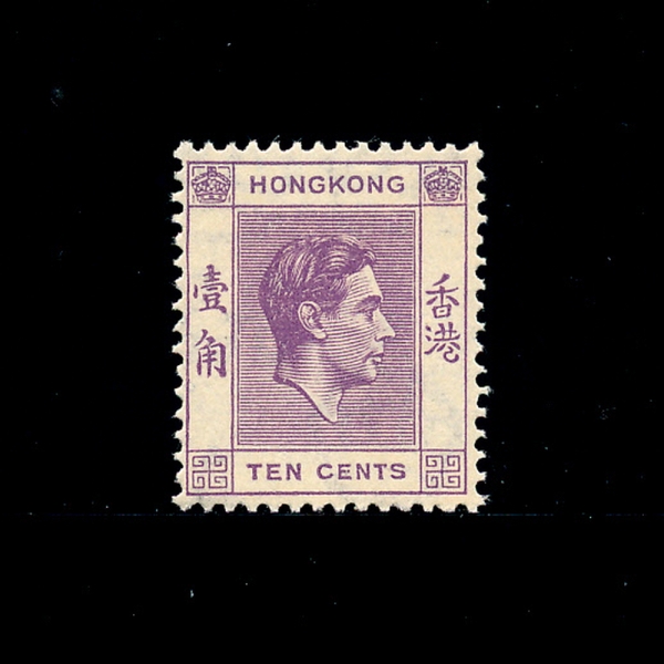 HONG KONG(ȫ)-#158-10c-KING GEORGE VI( VI)-1938