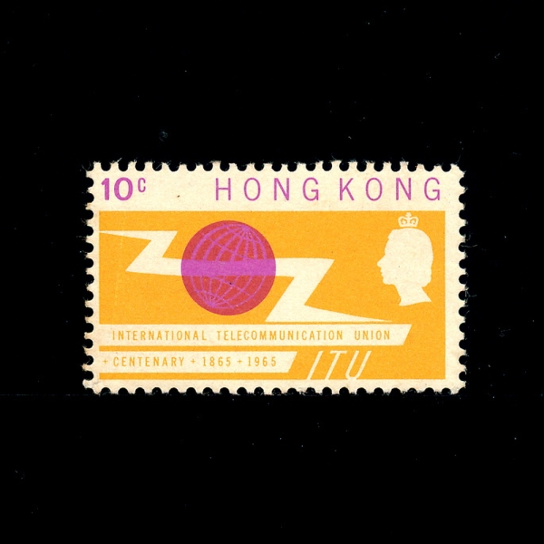 HONG KONG(ȫ)-#221-10c-ITU(   )-1965.5.17