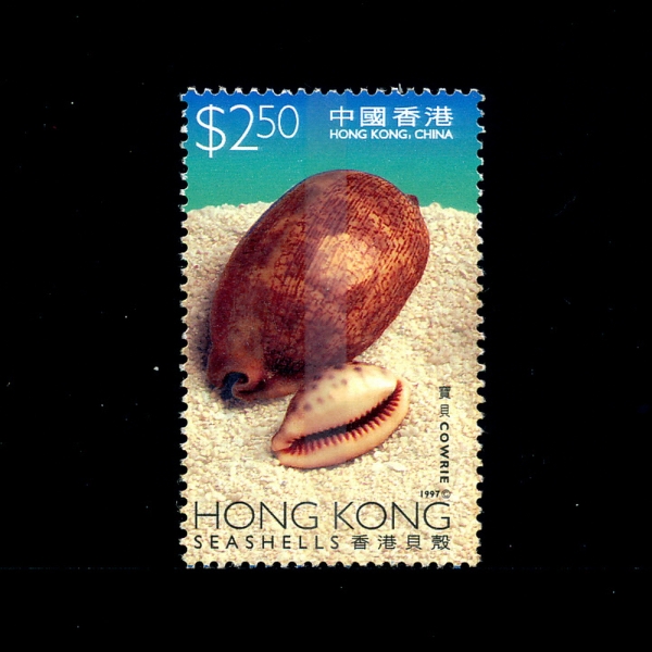 HONG KONG(ȫ)-#804-$2.50-SHELLS()-1997.11.9