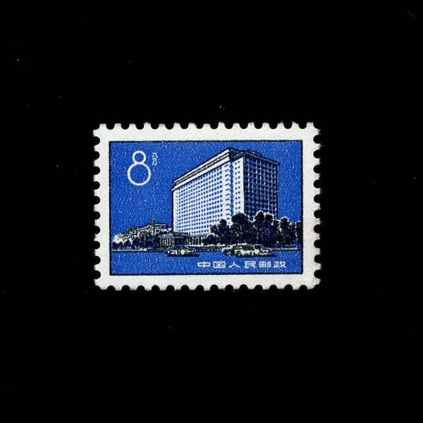 CHINA(߱)-#1180-8f-HOTEL PEKING(ϰ ȣ)-1974.12.1