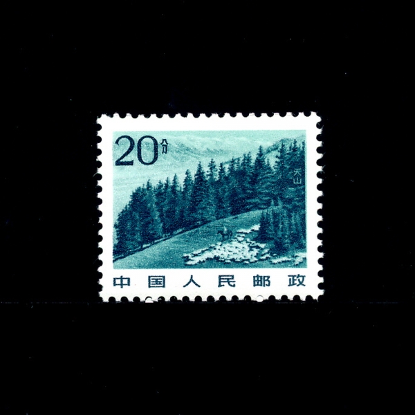 CHINA(߱)-#1731-20f-MT. TIAN(õ)-1981