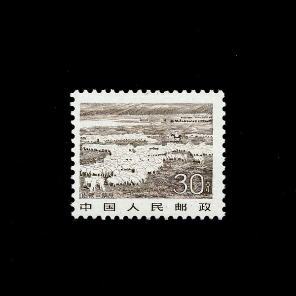 CHINA(߱)-#1732-30f-GRASSLAND, INNER MONGOLIA( -  ʿ)-1983