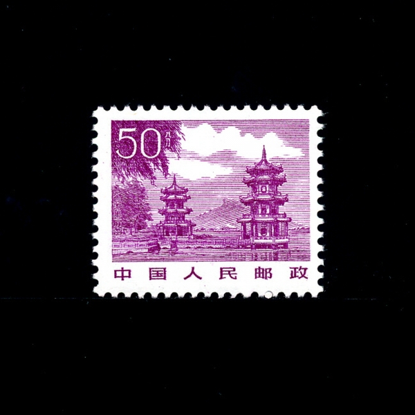 CHINA(߱)-#1734-50f-BANOING MOUNTAIN()-1983