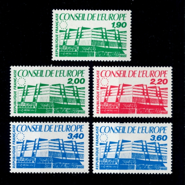 FRANCE(프랑스)-#1040~4(5종)-NEW COUNCIL HEADQUARTERS, STRASBOURG(스트라스부르, 유럽 협의회 본부)-1986~87년