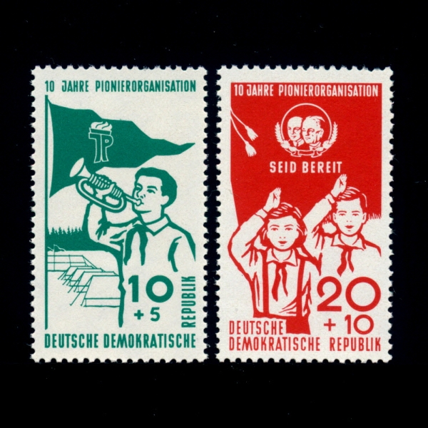 GERMAN DEMOCRATIC REPUBLIC()-#B41~2(2)-PIONEER ORGANIZATION, 10TH ANNIV.(ô )-1958.8.7