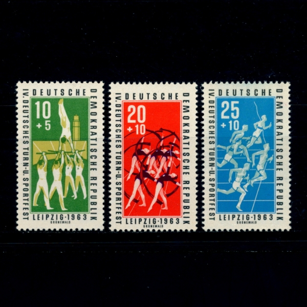 GERMAN DEMOCRATIC REPUBLIC()-#B103~5(3)-4TH GERMAN GYMNASTIC AND SPORTS FESTIVAL, LEIPZIG( ü   )-1963.6.13