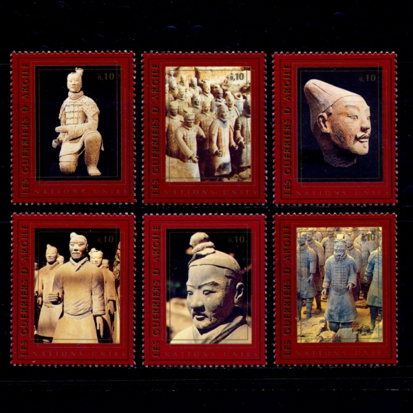 UNITED NATIONS,OFFICES IN NEW YORK( -)-#718a~f(6)-TERRACOTTA WARRIORS OF XIAN(þ ׶Ÿ )-1997.11.19